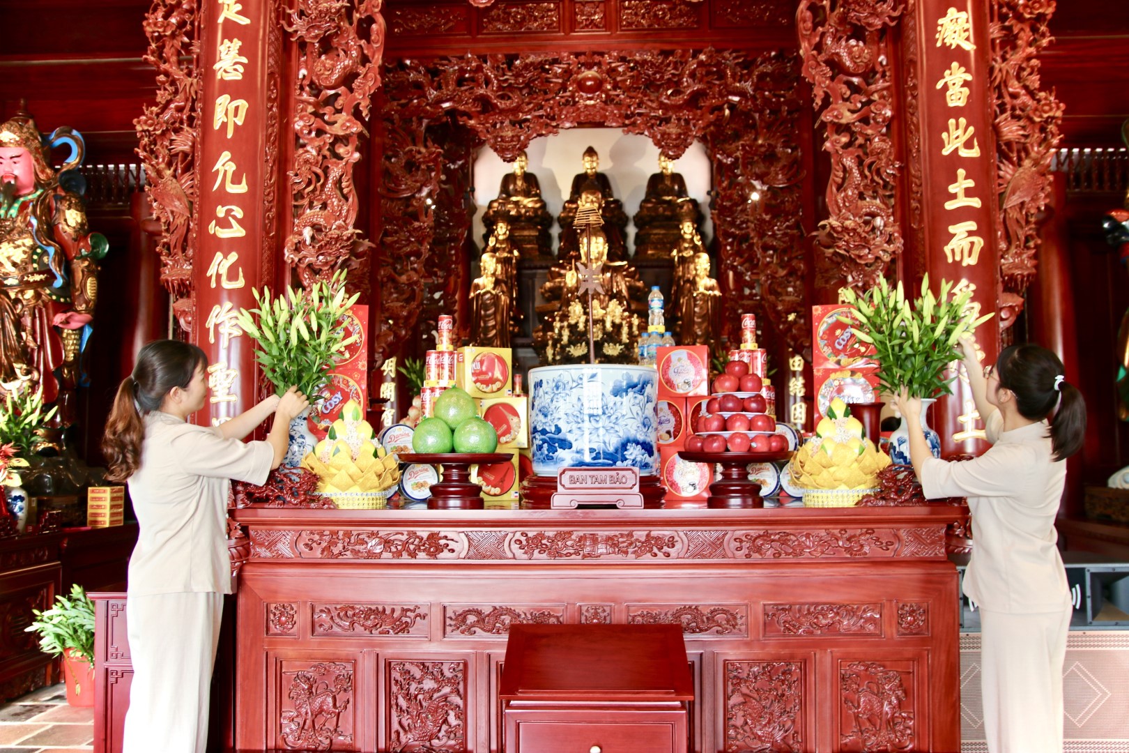 bao an