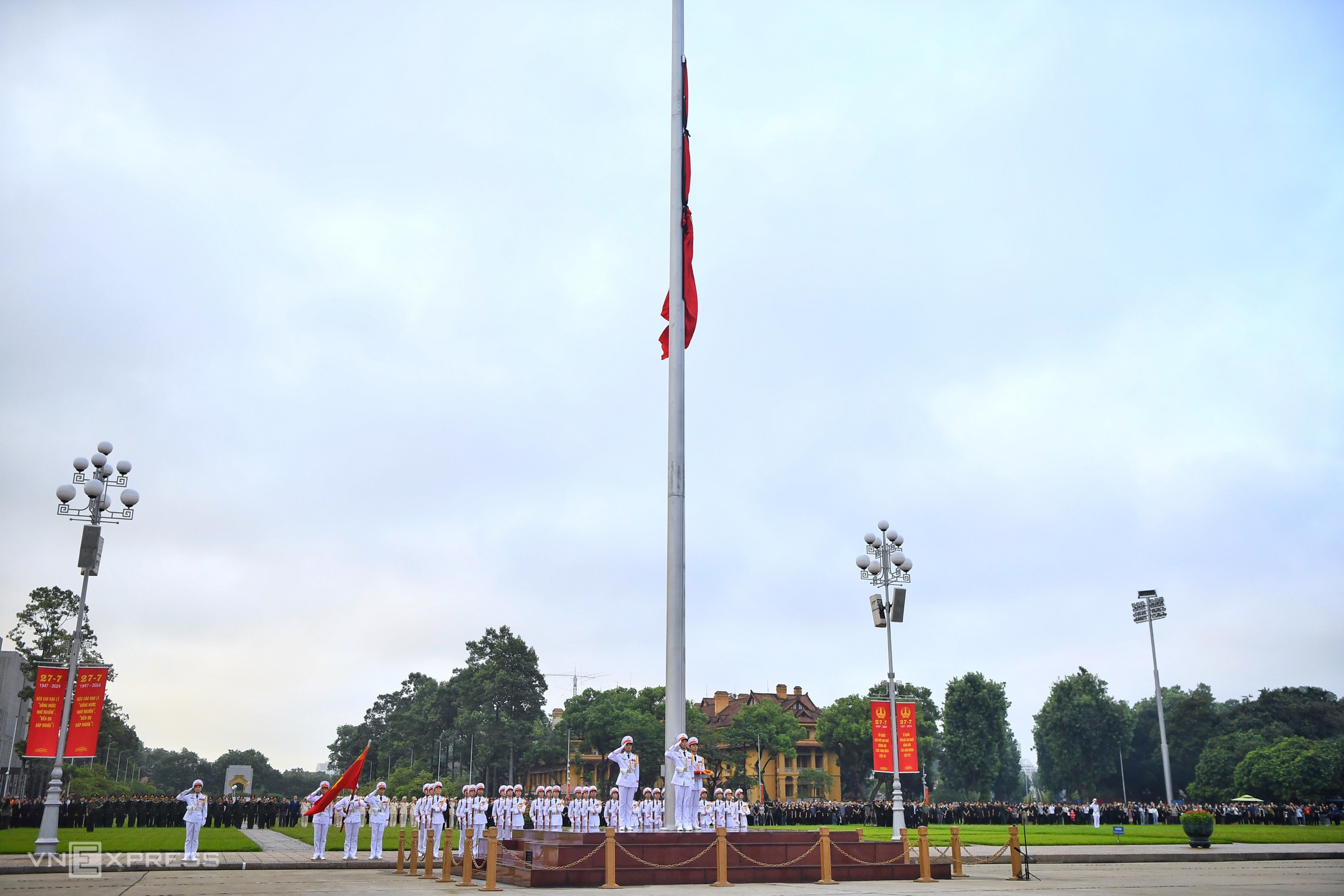 Quốc tang tại Việt Nam.